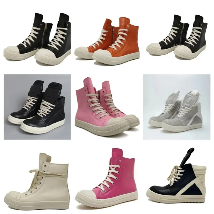 Rick on shoes (40 CP)
